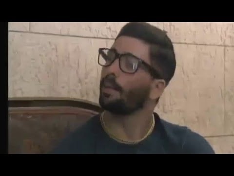 Policiaco Tras la Huella Caso » Junco I «