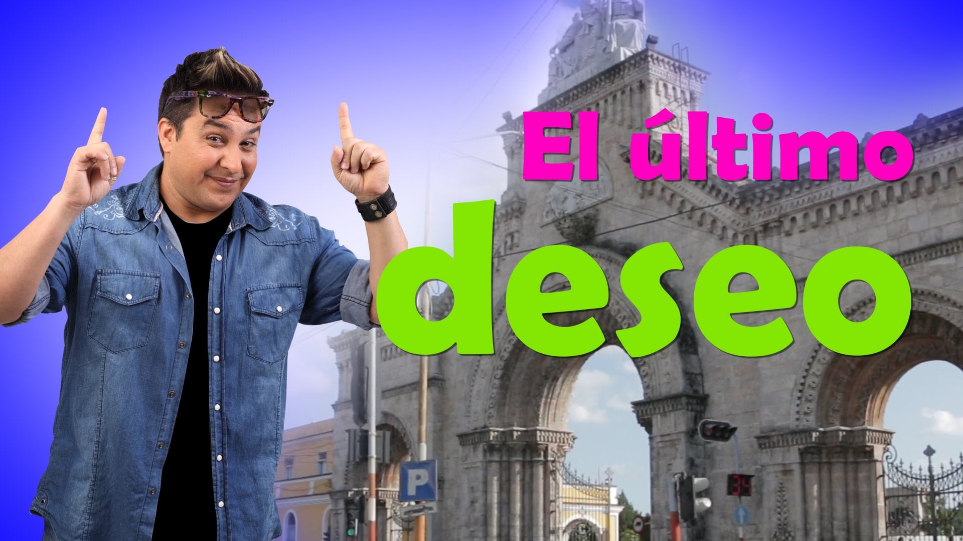 Cual sería el Último Deseo de un cubano – (Parte 2) / Robertico