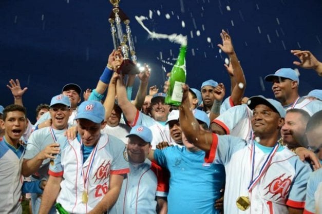 ¡Ciego Campeón! Resumen del partido / Béisbol cubano
