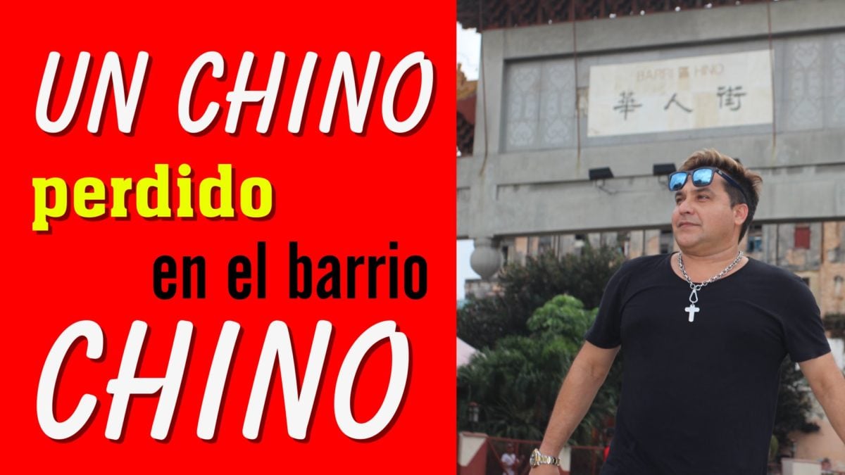 Un Chino Perdido en el Barrio Chino! de La Habana