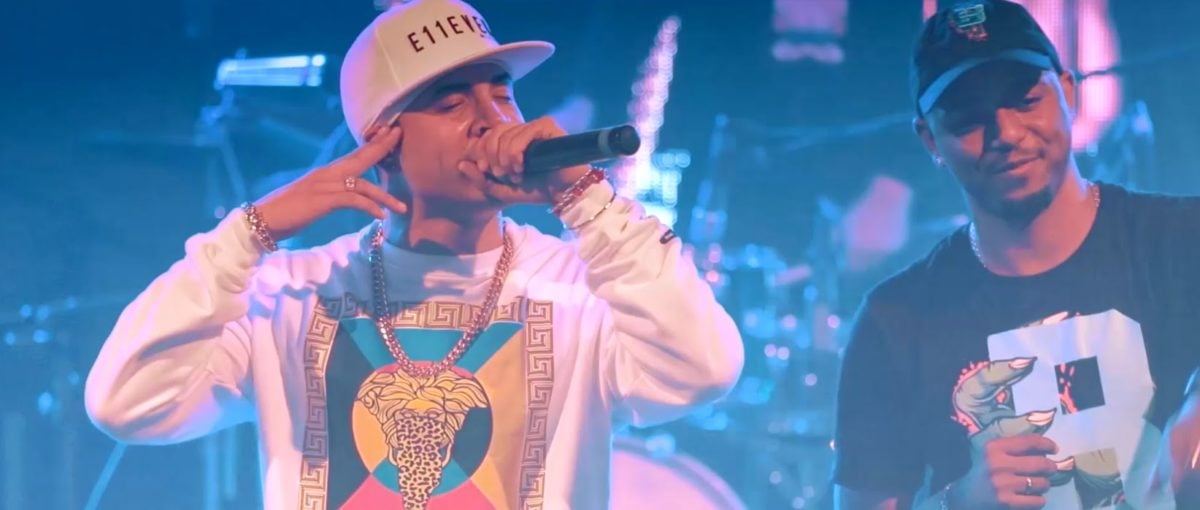 YOMIL Y EL DANY – ORGULLOSA (VIDEO PROMOCIONAL) | SOBREDOSIS