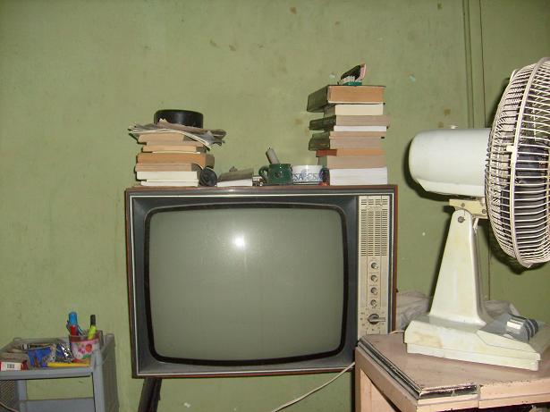 ¡A INVENTAR EN LOS 90’!