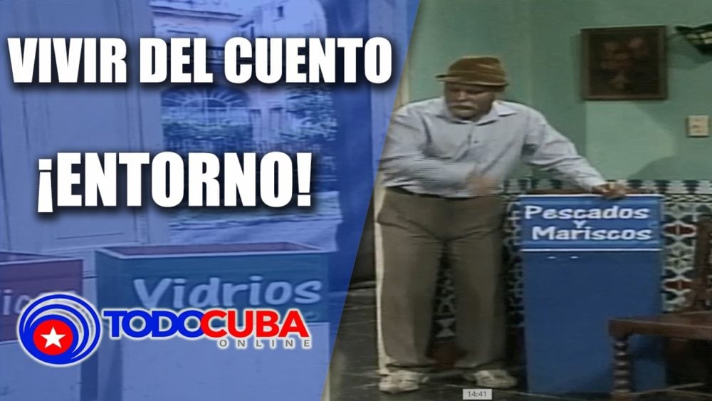 VIVIR DEL CUENTO ENTORNO NUEVO 2017