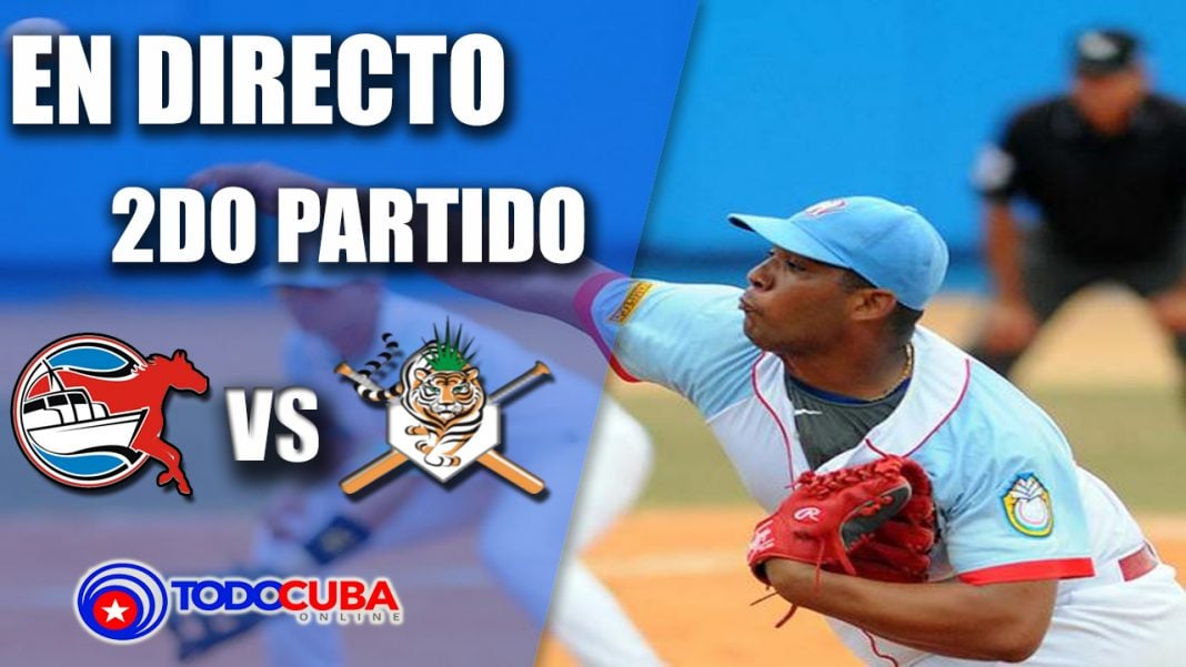 EN VIVO / CIEGO DE AVILA VS GRANMA DESDE EL CEPERO 2DO PARTIDO