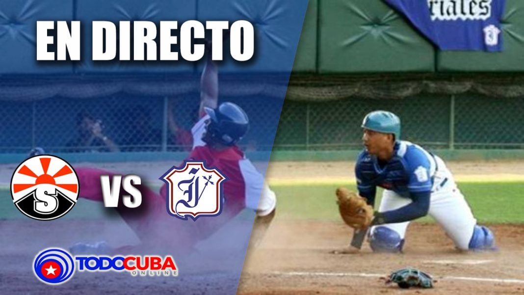 SANTIAGO DE CUBA VS INDUSTRIALES, DESDE EL ESTADIO GUILLERMON MONCADA