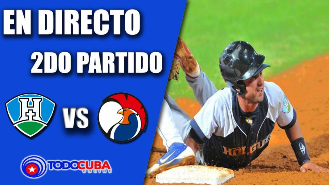 HOLGUÍN Y SANCTI SPIRITUS DESDE EL ESTADIO CALIXTO GARCÍA