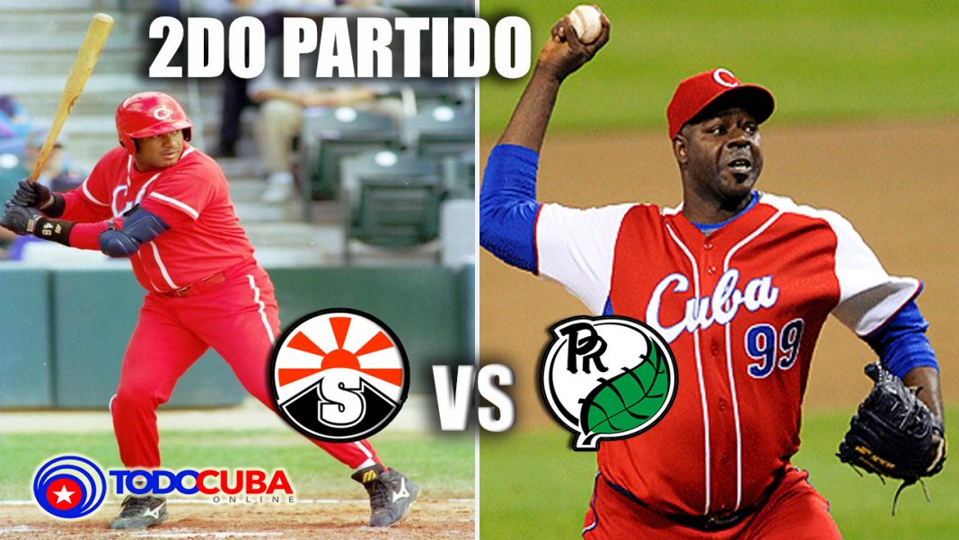 PINAR DEL RÍO VS SANTIAGO DE CUBA 2DO PARTIDO