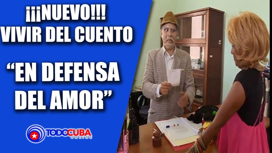 VIVIR DEL CUENTO PÁNFILO «EN DEFENSA DEL AMOR»