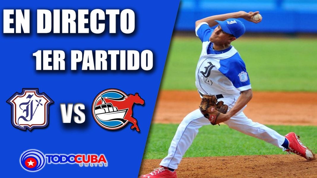 SERIE NACIONAL DE BÉISBOL INDUSTRIALES vs GRANMA DESDE EL LATINOAMERICANO / 1ER PARTIDO…