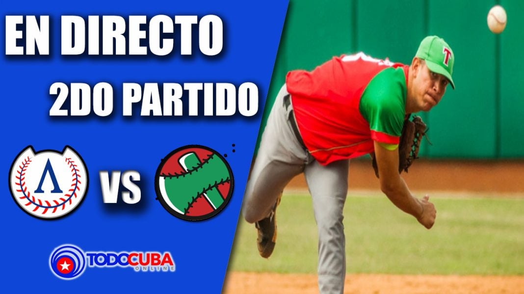 EN VIVO 2DO PARTIDO ARTEMISA VS LAS TUNAS DESDE EL ESTADIO 26 DE JULIO