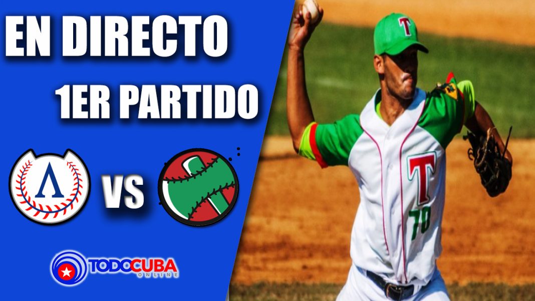 ARTEMISA VS LAS TUNAS DESDE EL ESTADIO 26 DE JULIO EN VIVO