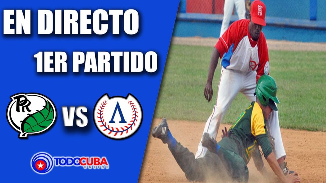 EN VIVO PINAR DEL RÍO VS ARTEMISA DESDE EL ESTADIO CAPITÁN SAN LUIS