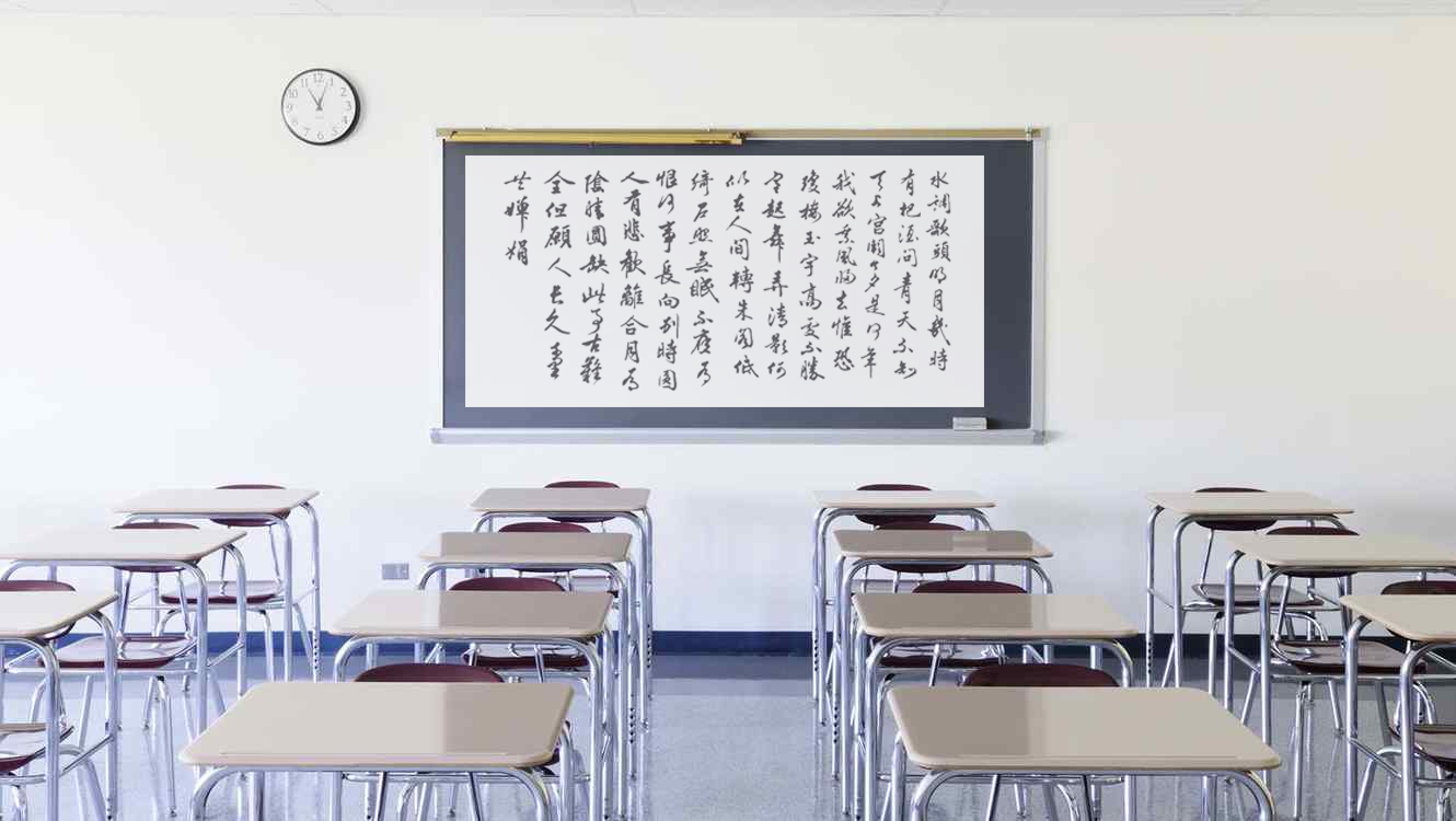 CUBA FIRMA ACUERDO CON CHINA PARA IMPARTIR CLASES DE IDIOMA CHINO EN LA ISLA COMO “SEGUNDA LENGUA OFICIAL” CUBA FIRMA ACUERDO CON CHINA PARA IMPARTIR CLASES DE IDIOMA CHINO EN LA ISLA COMO “SEGUNDA LENGUA OFICIAL”