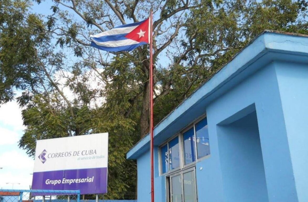 CORREOS DE CUBA: INFORMACIÓN PAGO DE GIROS INTERNACIONALES A PARTIR DE ENERO CORREOS DE CUBA: INFORMACIÓN PAGO DE GIROS INTERNACIONALES A PARTIR DE ENERO