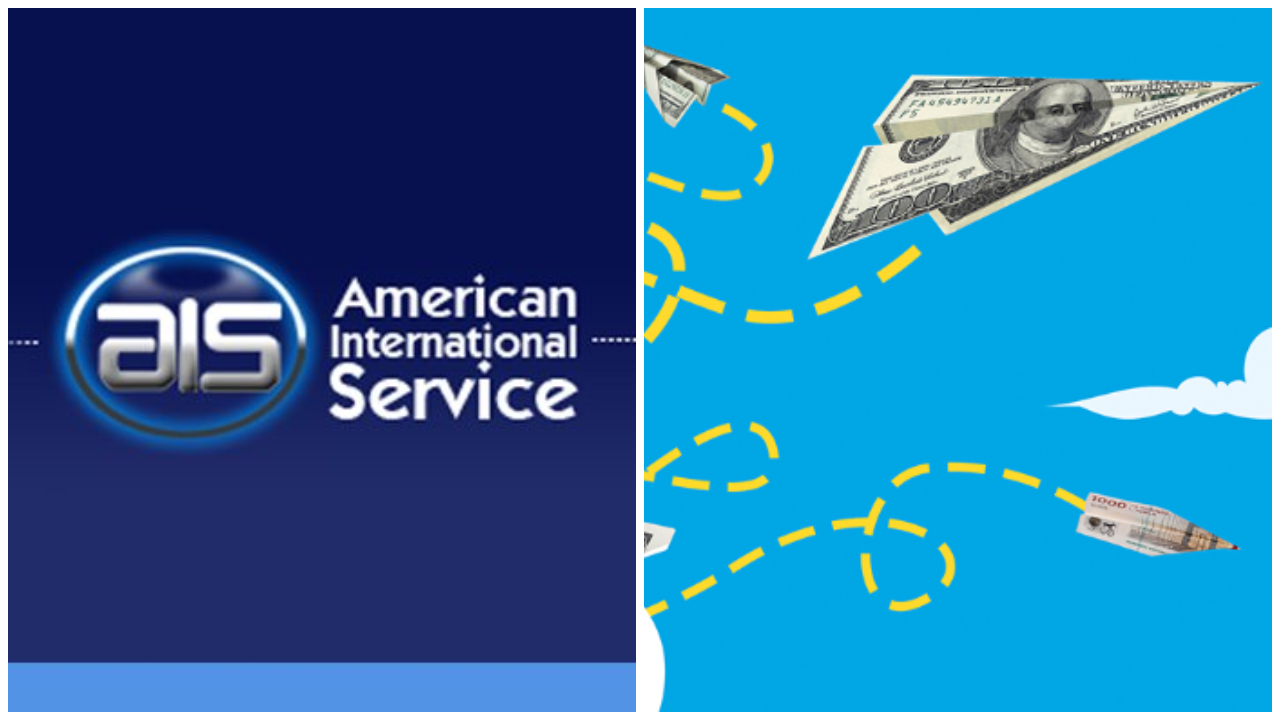 TARJETAS AIS RESTABLECEN SERVICIOS DE REMESAS EN CUBA TARJETAS AIS RESTABLECEN SERVICIOS DE REMESAS EN CUBA