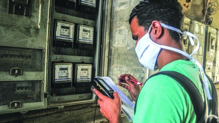 El Gobierno cubano persigue incentivar el ahorro con los nuevos precios de la electricidad