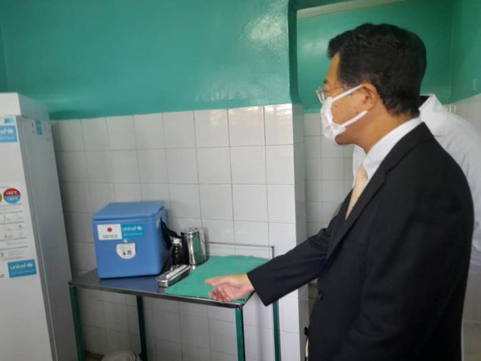 <strong>Cuba recibe donativo de Japón consistente en equipos de refrigeración para conservar vacunas</strong>  