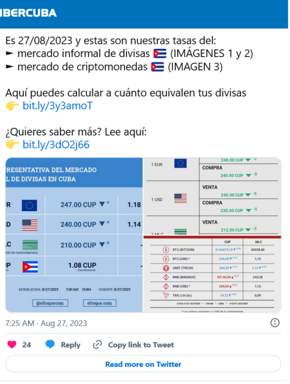 Continua caída libre de las divisas en Cuba y Cadeca suspende su venta hasta nuevo aviso